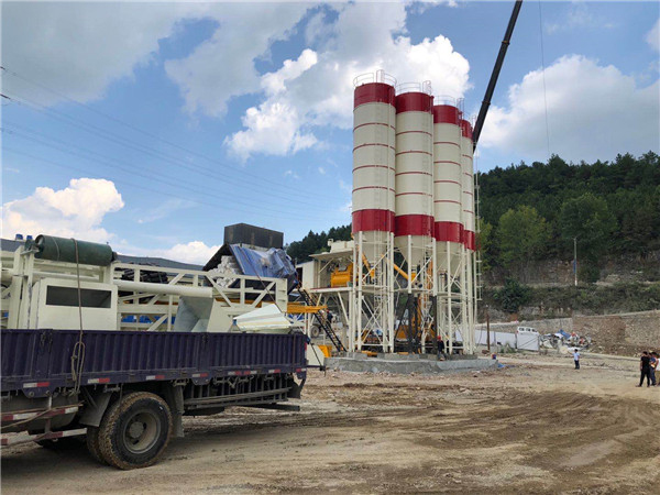 贵阳混凝土拌合站核心适用领域与场景适配