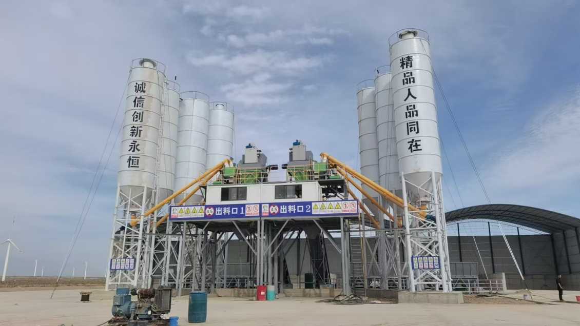 贵阳混凝土搅拌站的计量系统有哪些类型？